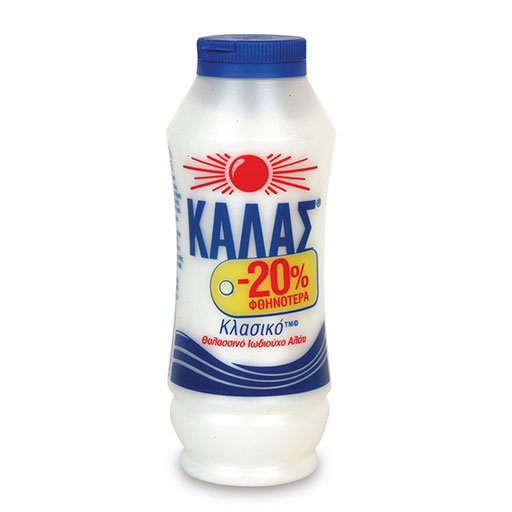 kalas-alati-400gr-20